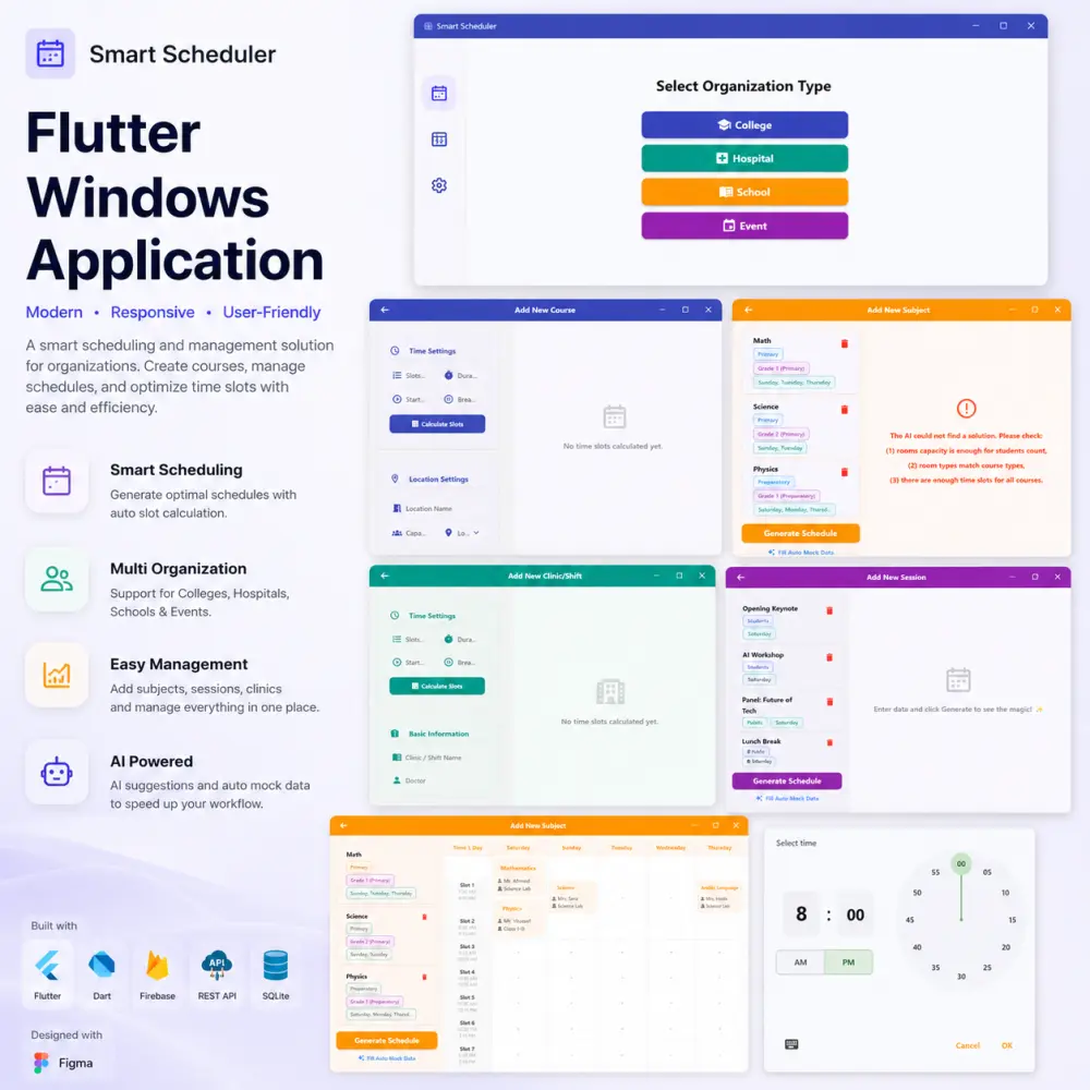 تحويل تصميم Figma إلى تطبيق Flutter احترافي مع API وFirebase