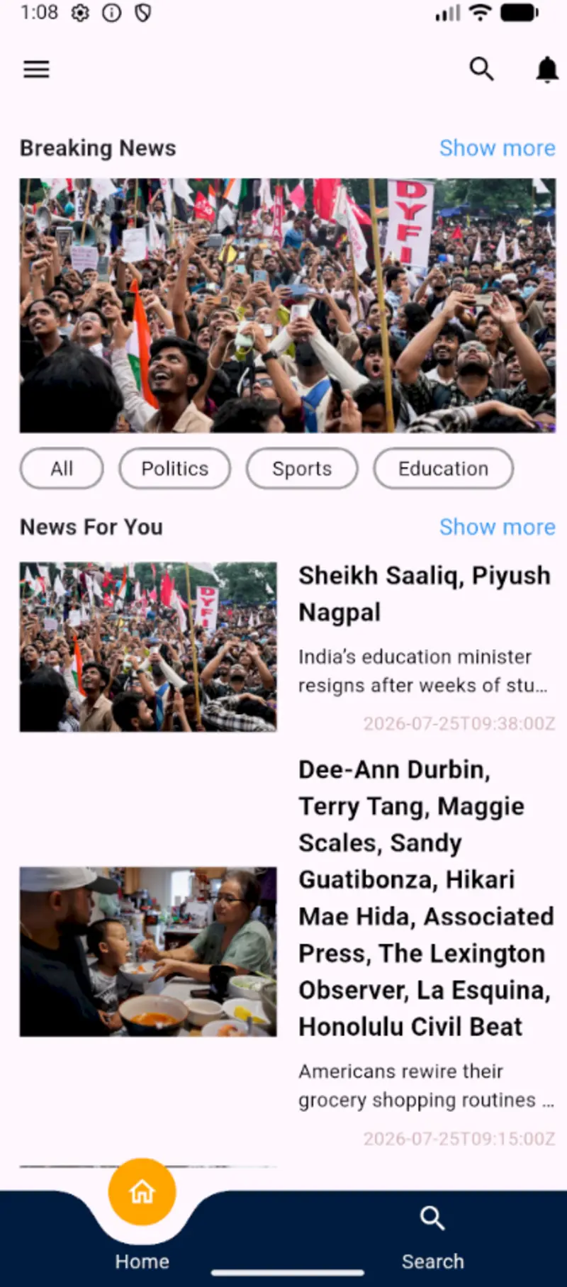 تصميم figma الذي تريد تحويله الي flutter