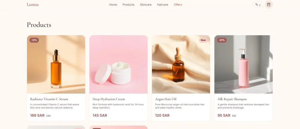 سأصمم Landing Page عصرية لتحويل الزوار إلى عملاء دائمين