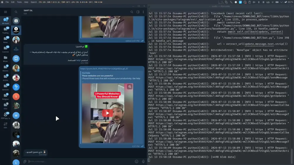 برمجة بوت تلغرام مخصص (إدارة، أتمتة مهام، ربط ذكاء اصطناعي , بيع خدمات)