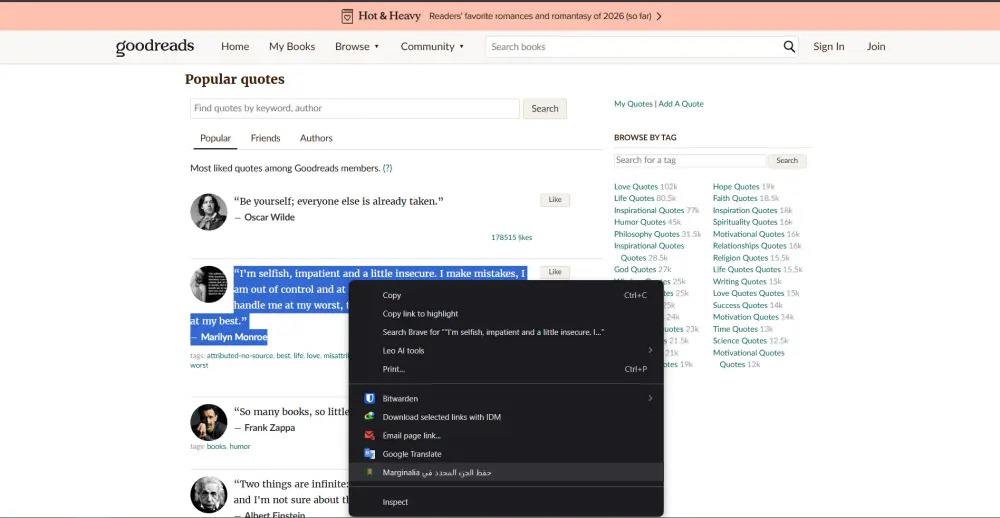برمجة إضافات للمتصفحات بمواصفات حديثة Extensions