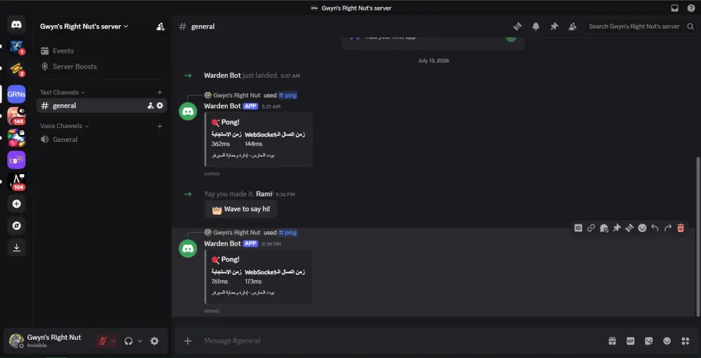 برمجة بوت دسكورد مخصص (إدارة، ألعاب، أتمتة) لسيرفرك