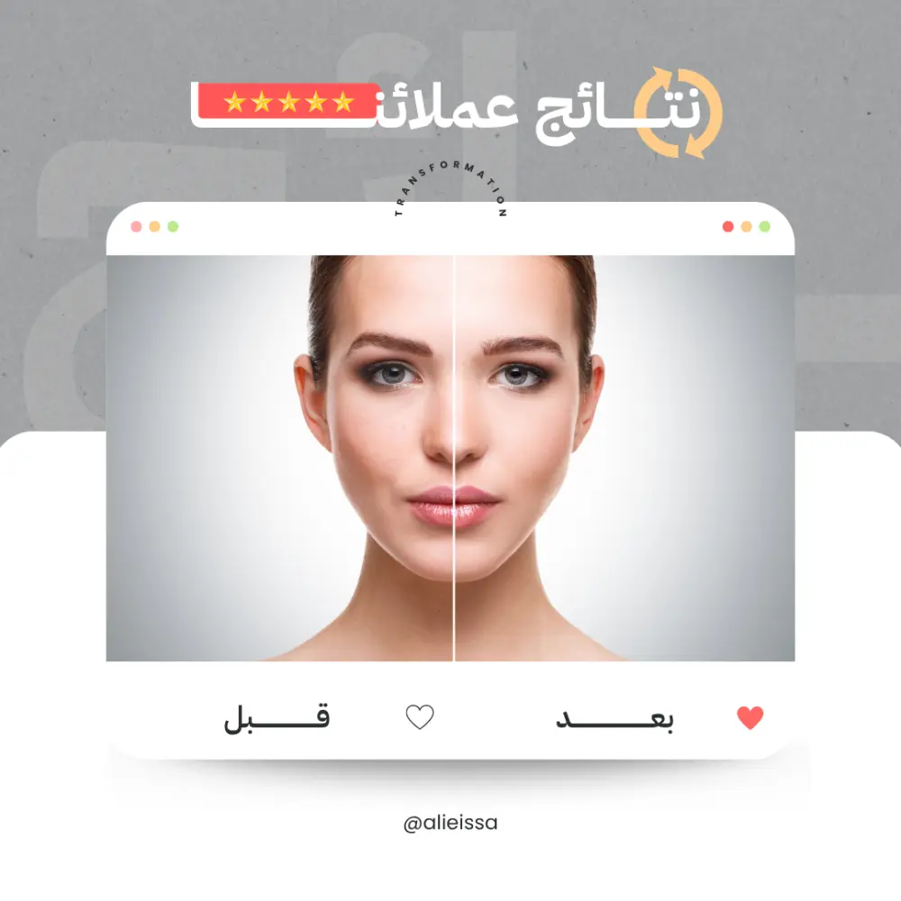 مصمم جرافيك متخصص في تصاميم سوشيل ميديا الجذابة اصمم ليك بوست سوشيل ميديا تجذي المشاهد وتغير شكل صفحتك