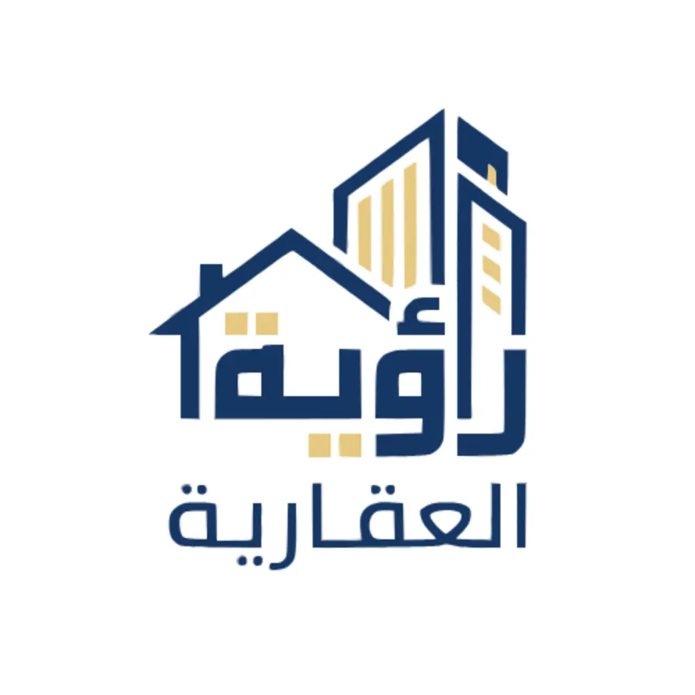 تصميم شعار و مخطوطات بالخط العربي