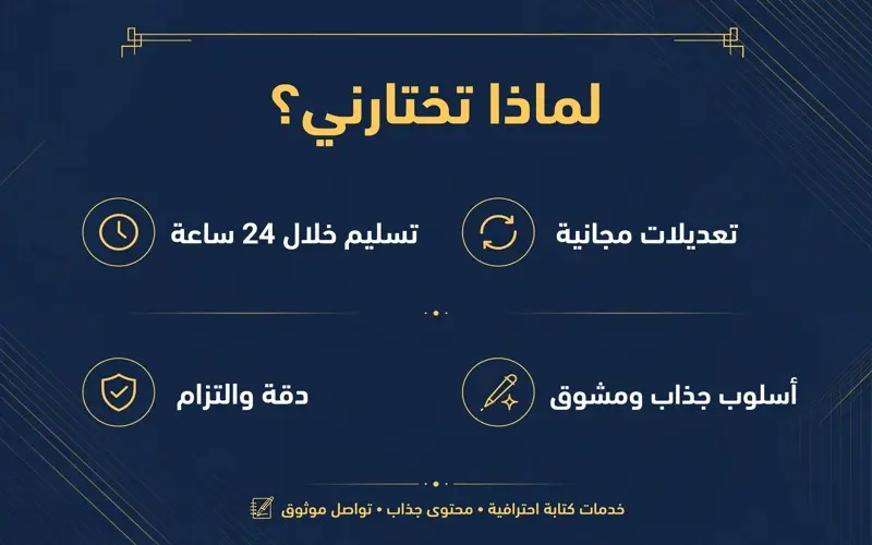 أنا كاتبة مقالات ومترجمة