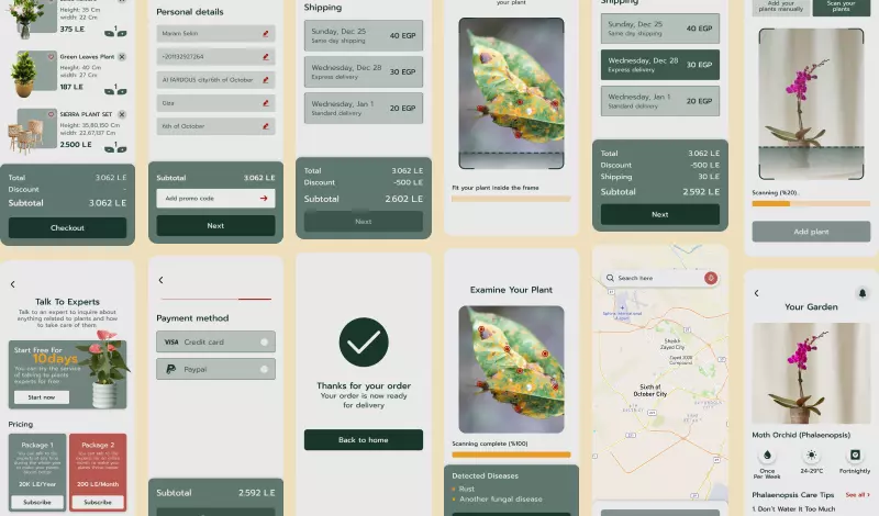 تصميم واجهات المستخدم أندرويد أو أيفون