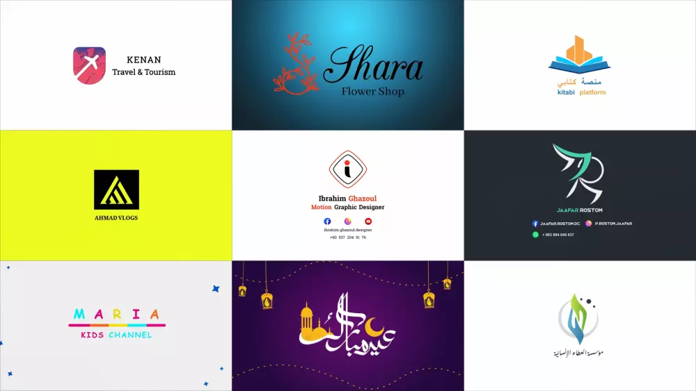 تحريك شعار 2D بإحترافية مقابل 10$