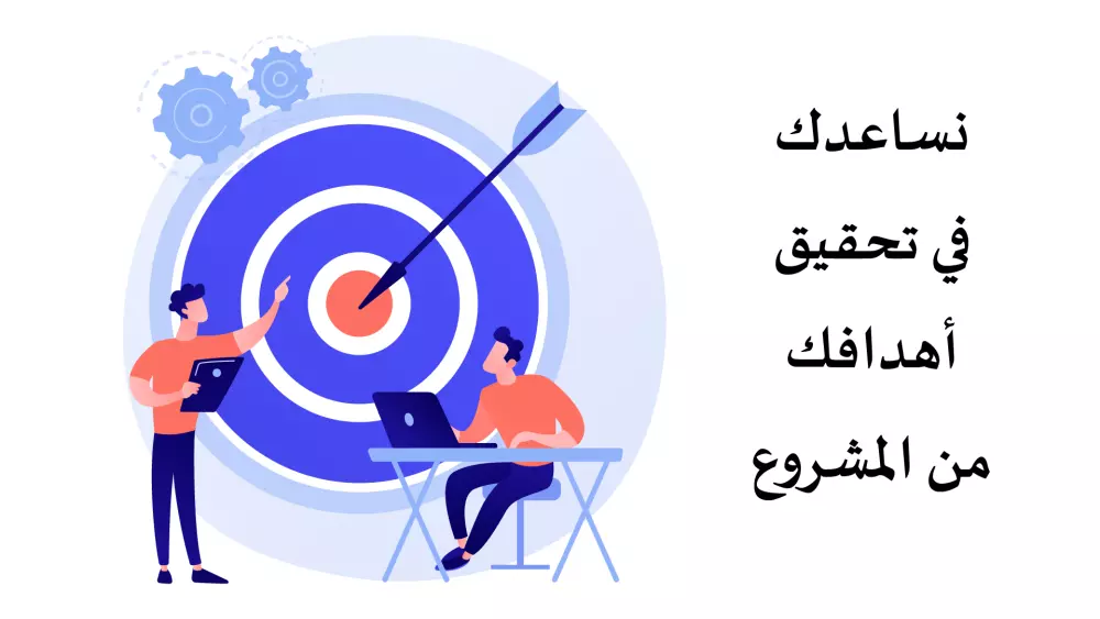 فيديو موشن جرافيك واعلانات السناب الاحترافية