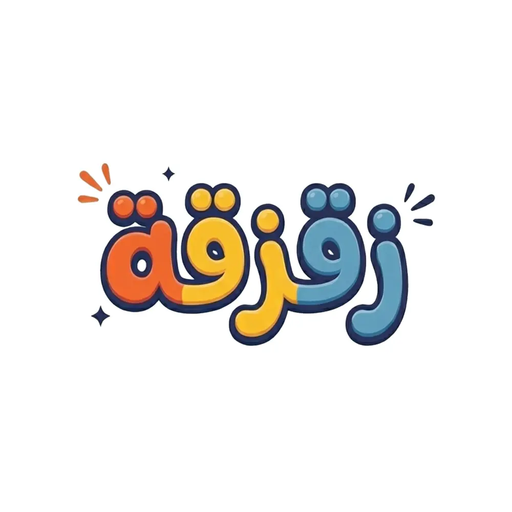 تصميم شخصية كرتونية واحترافية مع شعار مميز لبراندك