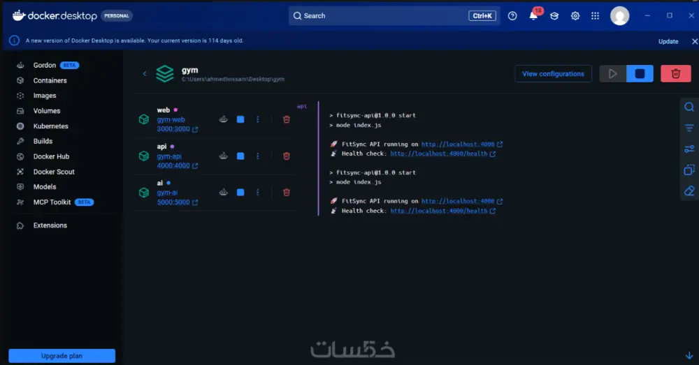 تهيئة المشاريع للعمل باستخدام Docker وDocker Compose