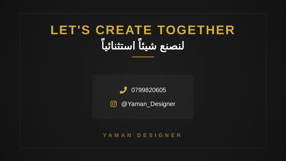 تصميم شعار (Logo) احترافي ومبتكر يعبر عن هوية علامتك التجارية
