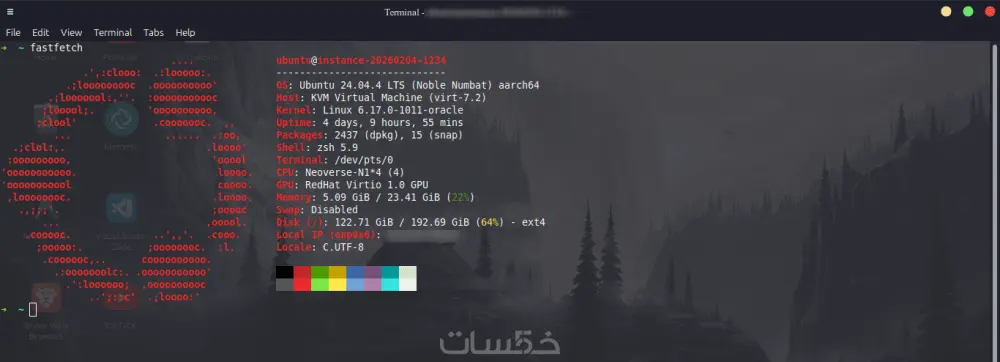 إعداد وإدارة السيرفرات السحابية VPS وخدمات الـ DevOps
