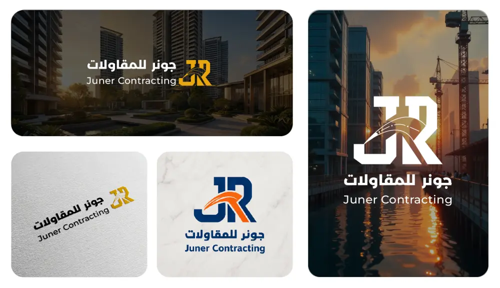 تصميم شعار لوجو لوقو ملفت للانتباه
