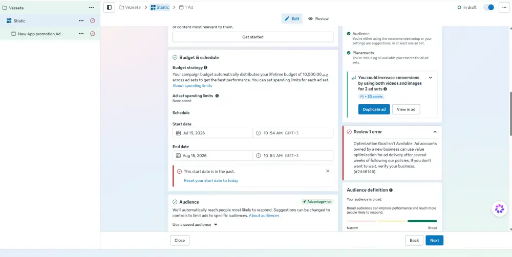 سأقوم بإعداد حملة إعلانية احترافية على Facebook وInstagram عبر Meta Ads