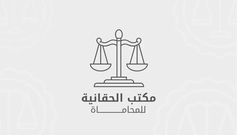 تصميم بطاقات عمل