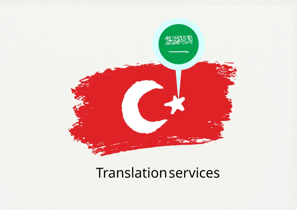 ترجمة احترافية بين التركية والعربية مع الحفاظ على المعنى والأسلوب