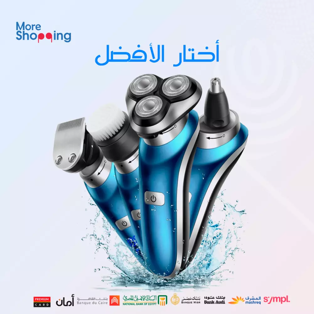 تصميمات  سوشيال ميديا