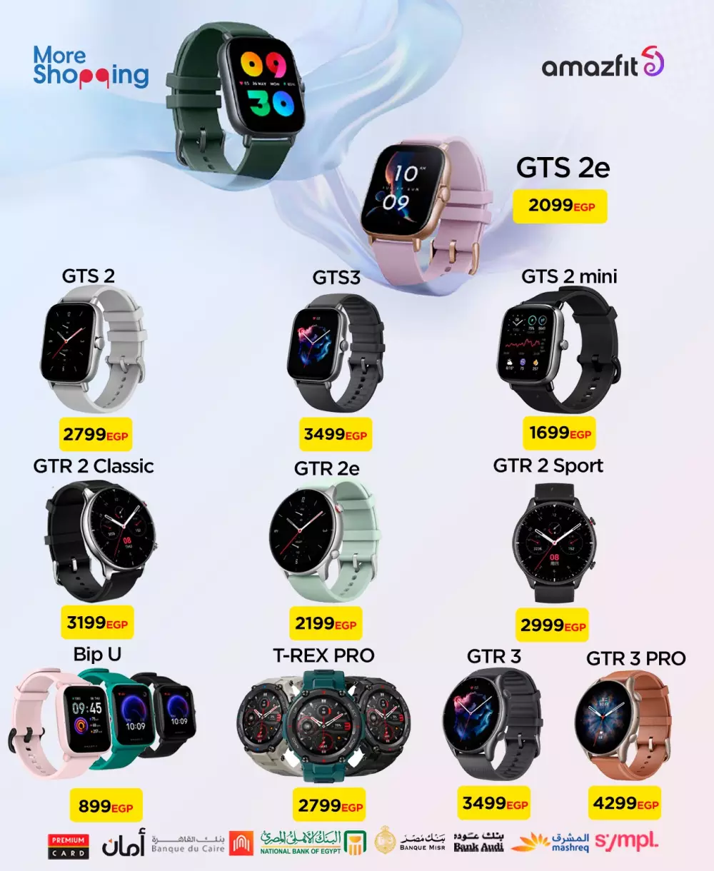 تصميمات  سوشيال ميديا