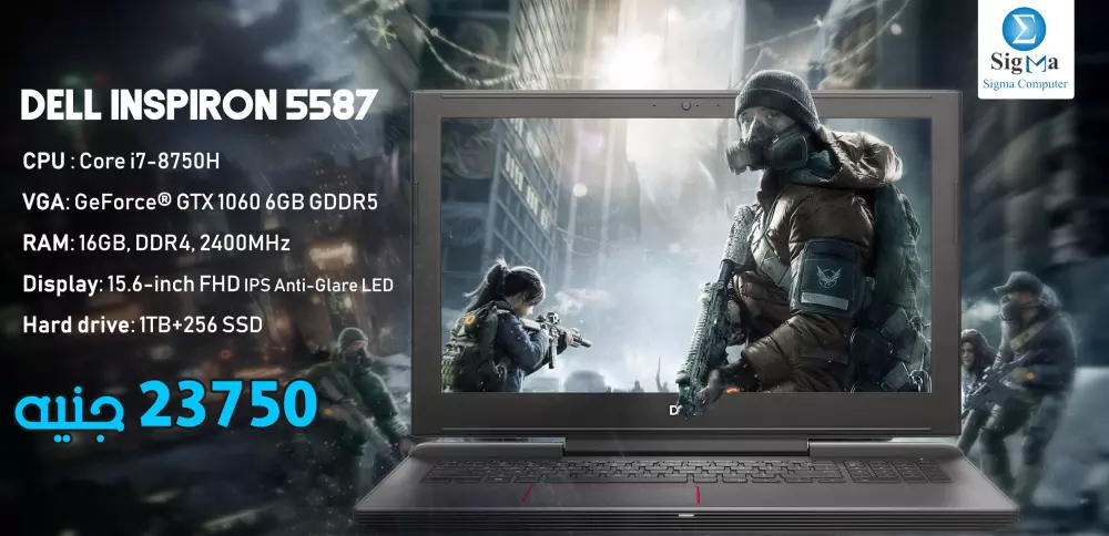 تصميمات  سوشيال ميديا