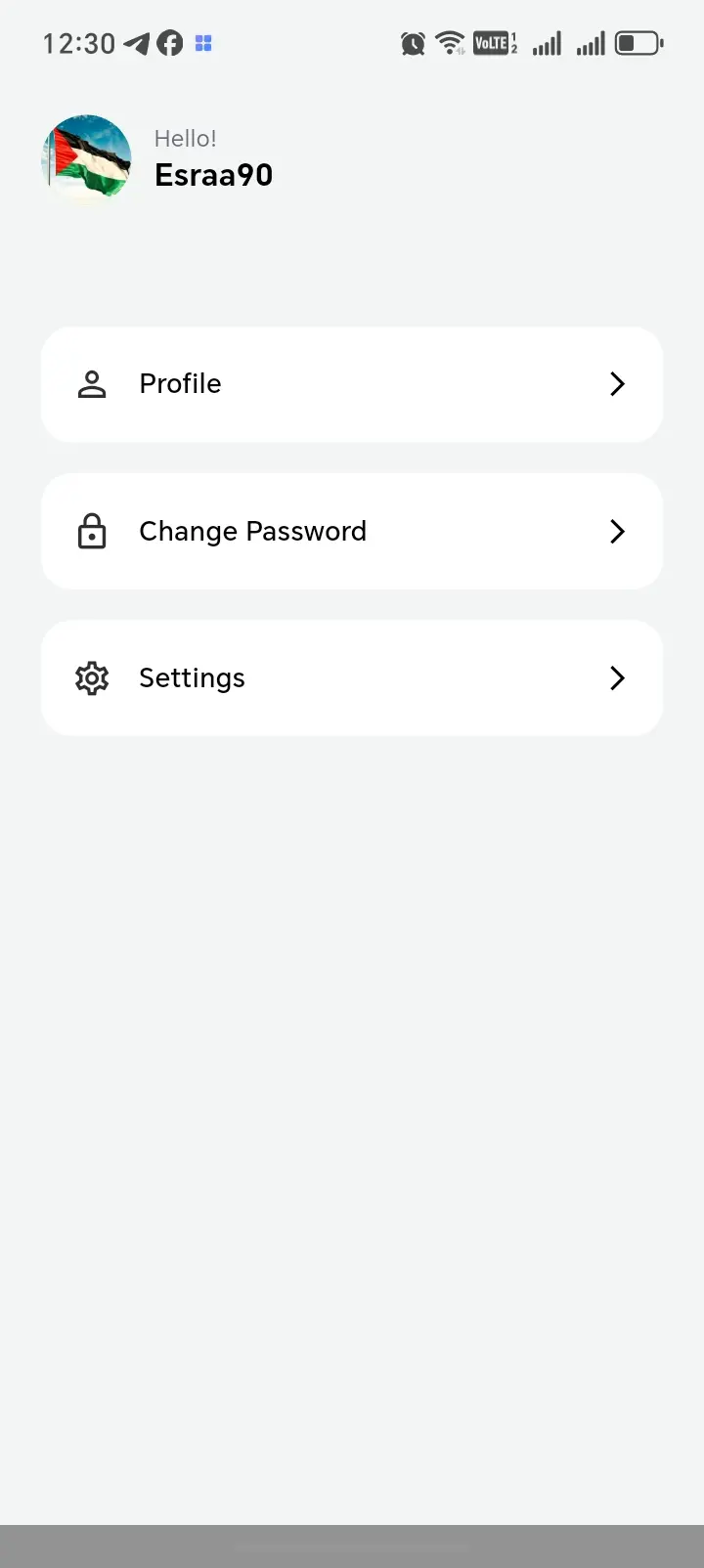 تطوير برمجة تطبيقات الهواتف الذكية للاندرويد والايفون باستخدام Flutter