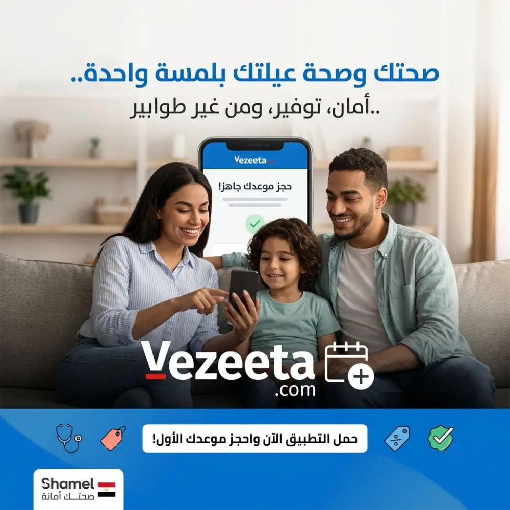 كتابة محتوى تسويقي وتصميم منشورات جذابة للسوشيال ميديا