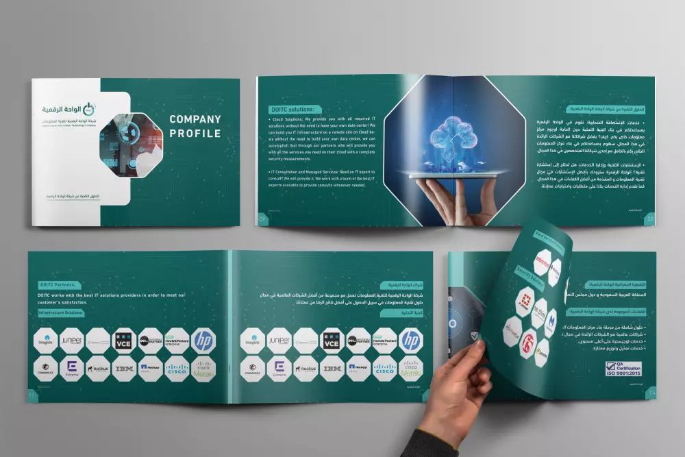 تصميم بروفايل Profile او مجلات او ملفات تعريفية للشركات