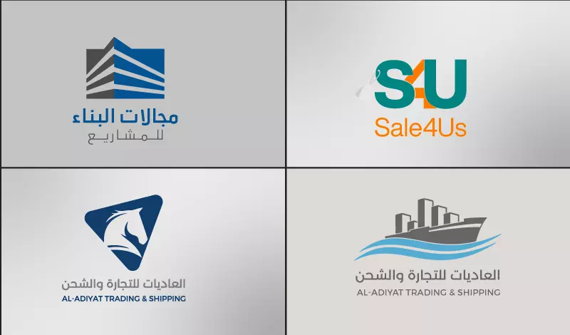 تصميم شعار " لوغو , logo " احترافي بفكرة مميزة و مبتكرة
