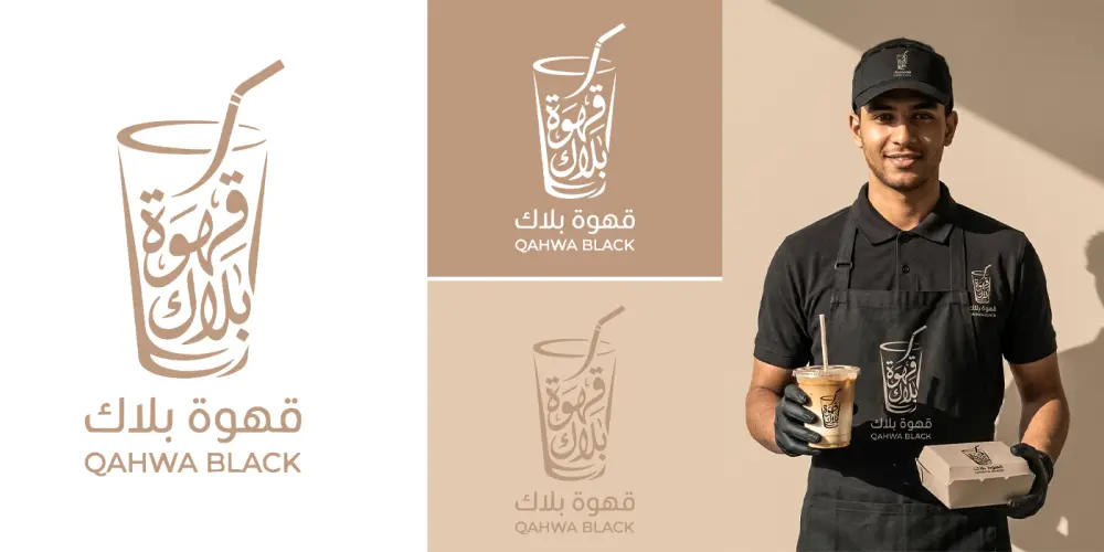 تصميم شعار احترافي حديث ومبتكر باحترافية عالية
