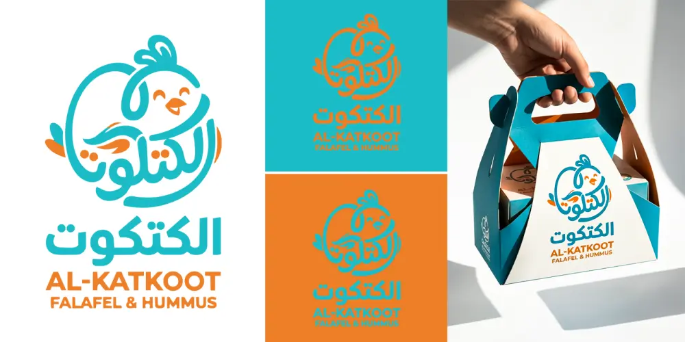 تصميم شعار احترافي حديث ومبتكر باحترافية عالية
