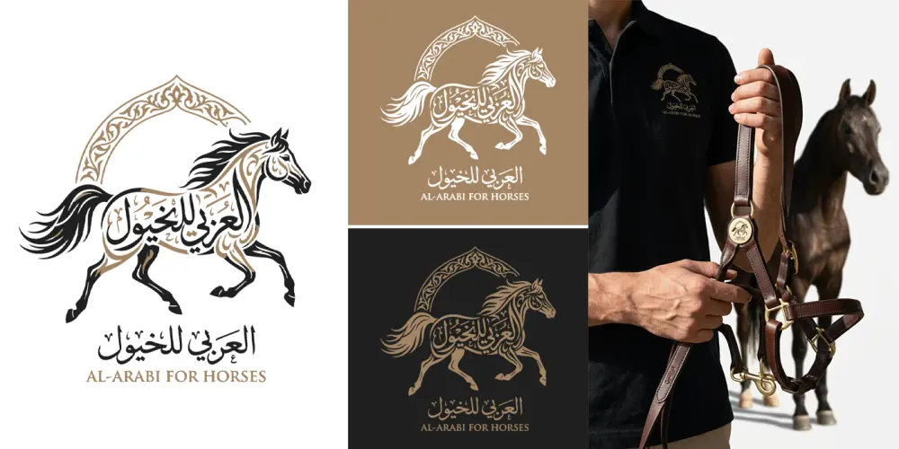 تصميم شعار احترافي حديث ومبتكر باحترافية عالية