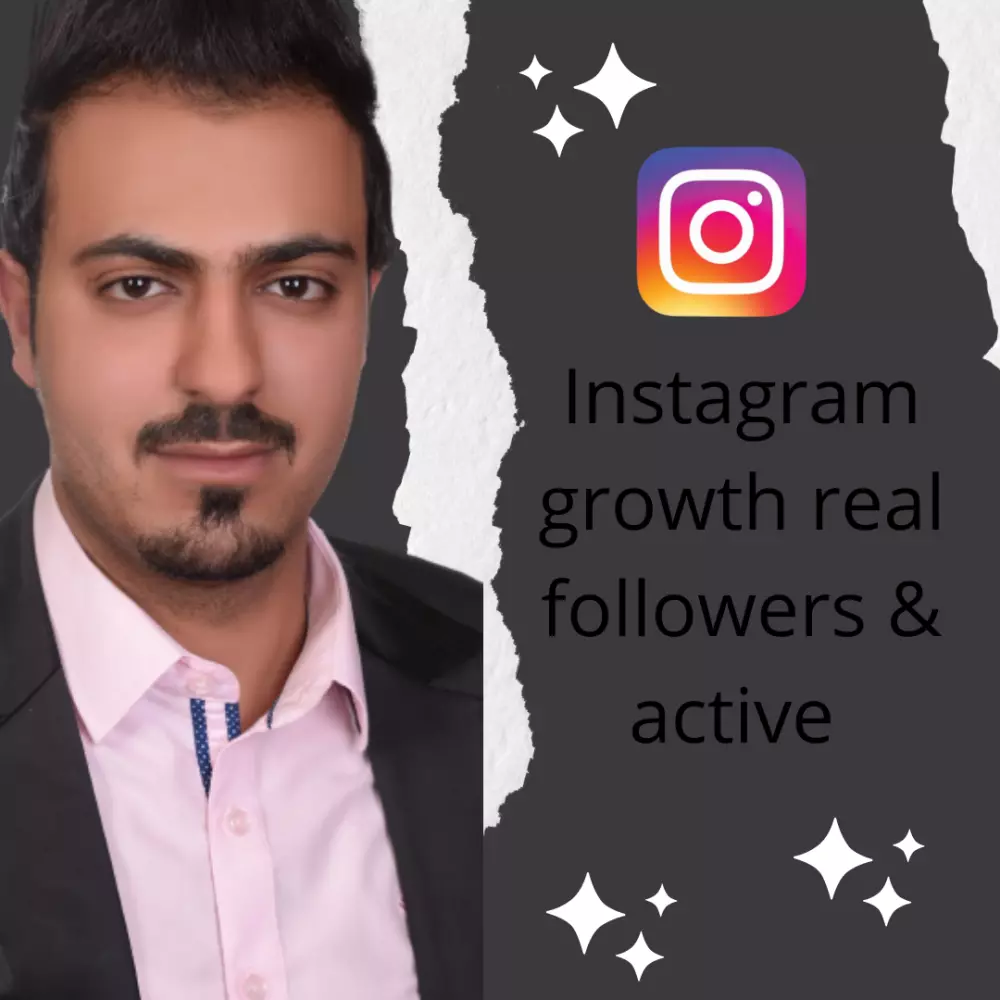 اضافة متابعين لحسابك على الانستاقرام مع ضمان التعويض في حال النقصان