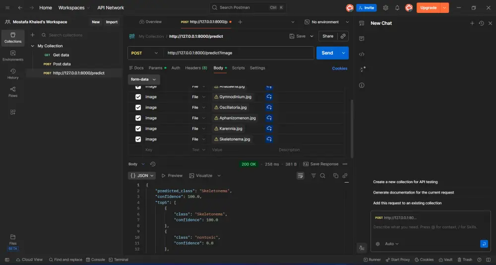 تطوير تطبيقات الذكاء الاصطناعي باستخدام Machine Learning وDeep Learning