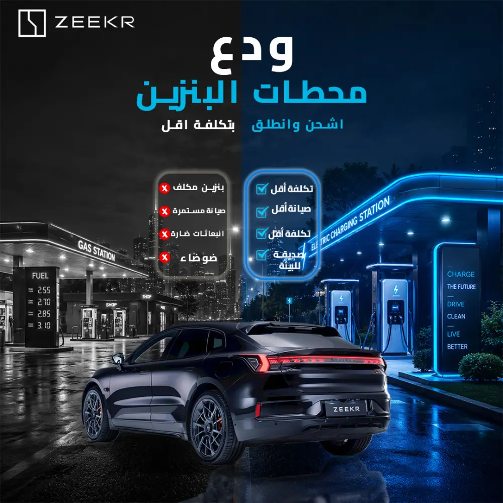 تصميم منشورات احترافية وجذابة لوسائل التواصل الاجتماعي