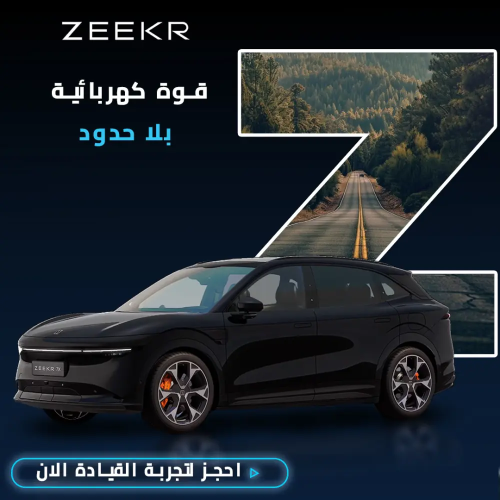 تصميم منشورات احترافية وجذابة لوسائل التواصل الاجتماعي