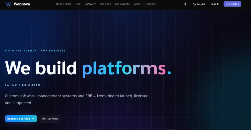 تصميم وبرمجة صفحة هبوط احترافية متجاوبة وسريعة بتقنية Next.js