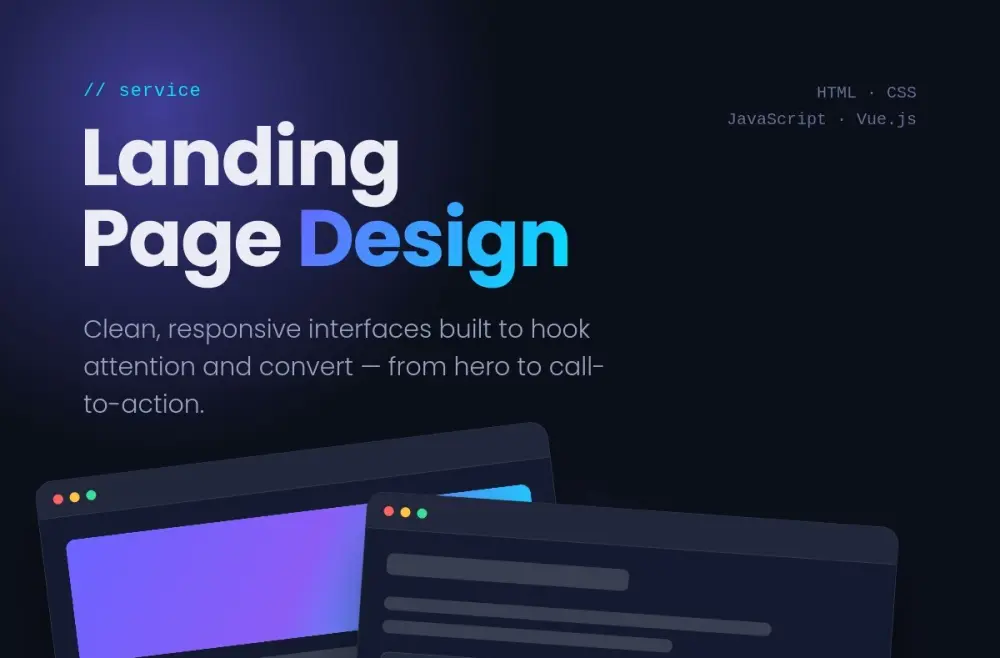 صفحة هبوط - landing page