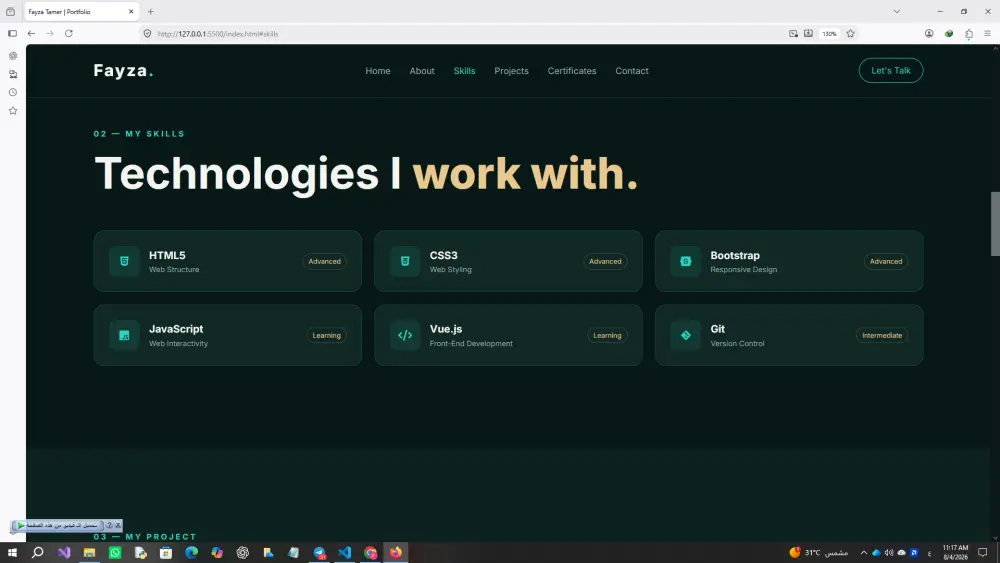 سأقدم تصميم وتطوير Portfolio Website احترافي وعصري وتفاعلي يعكس هوية العميل ويعرض مهاراته ومشاريعه بشكل جذاب ومنظم، مع تصميم Responsive مناسب لجميع الأجهزة وتجربة مستخدم سلسة.