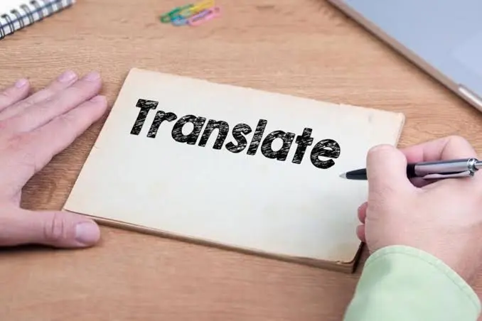 ترجمة احترافية من اللغة العربية إلى اللغة الإنجليزية والعكس