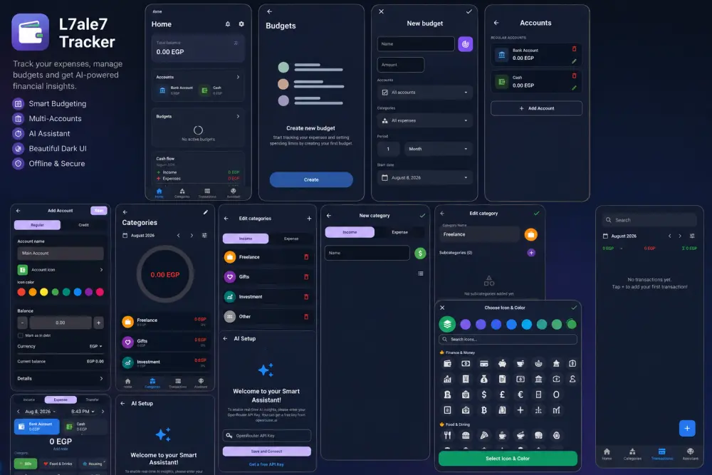 تحويل فكرتك أو تصميمك إلى تطبيق جوال باستخدام Flutter