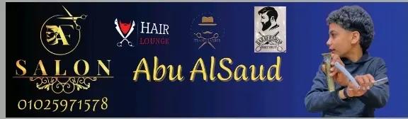 سأقدم لك تصميم بانر إعلاني واحد احترافي ومبتكر بالخلفية والمقاس الذي تحدده (للموقع، المتجر الإلكتروني، أو السوشيال ميديا)، وتسليمه بصيغة PNG أو JPEG عالية الجودة، مع إمكانية إجراء تعديلين مجاناً.