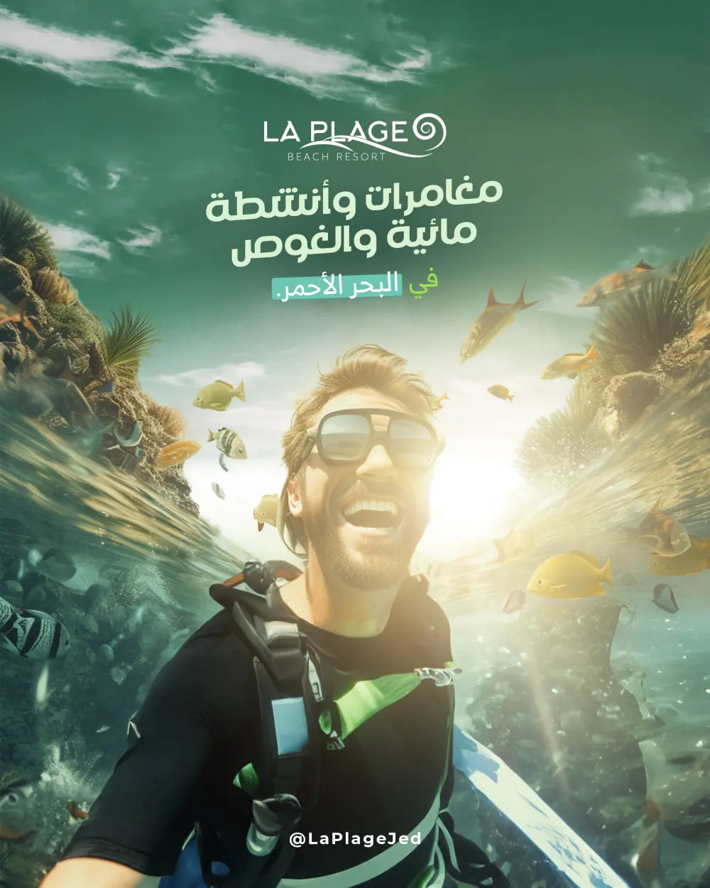 تصميم منشورات لحسابات التواصل الاجتماعي