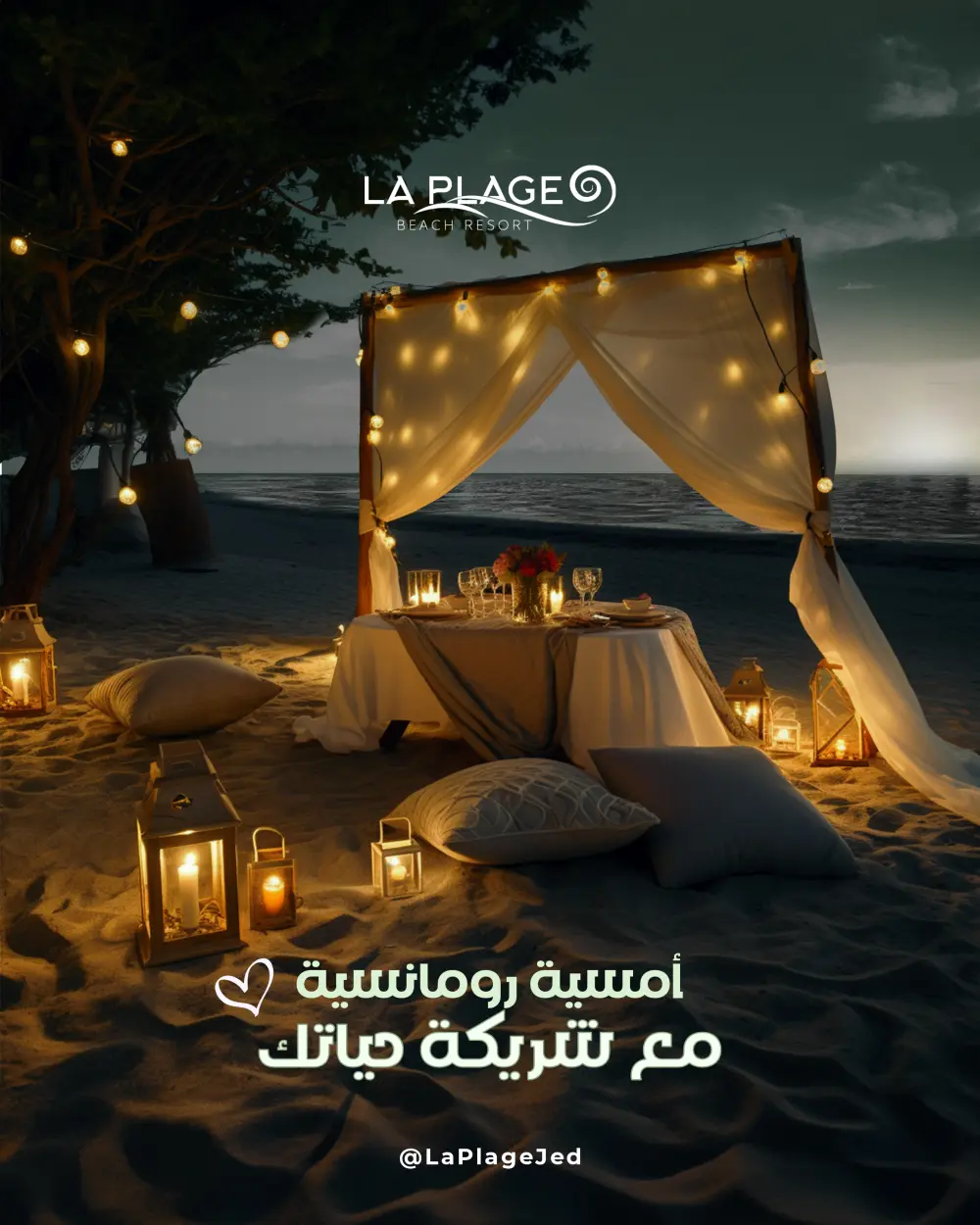 تصميم منشورات لحسابات التواصل الاجتماعي