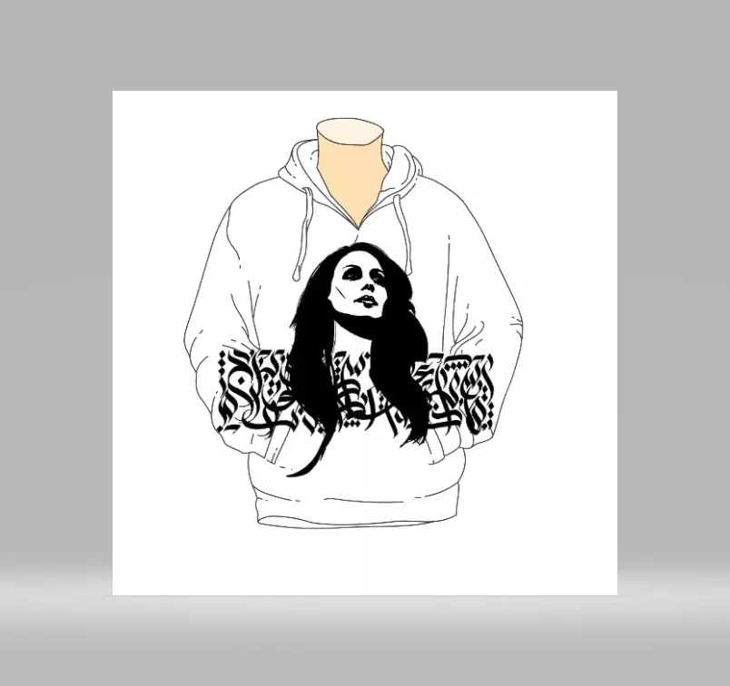 حارب من اجل ما تحب