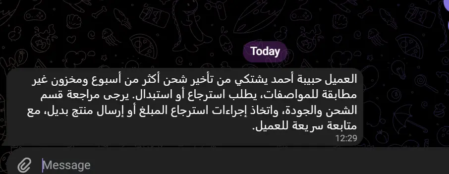 بناء نظام أتمتة وخدمة عملاء ذكي بـ AI Agent و n8n مع ربط Telegram و Sheets