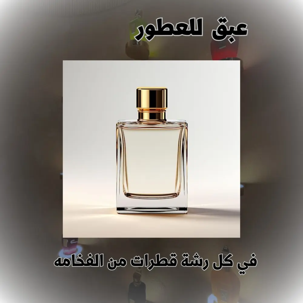 تصميم شعار