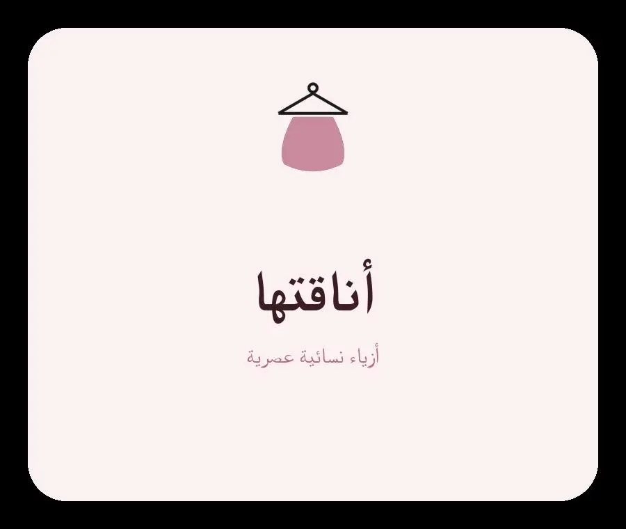 تصميم شعار