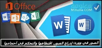 دروس خصوصية