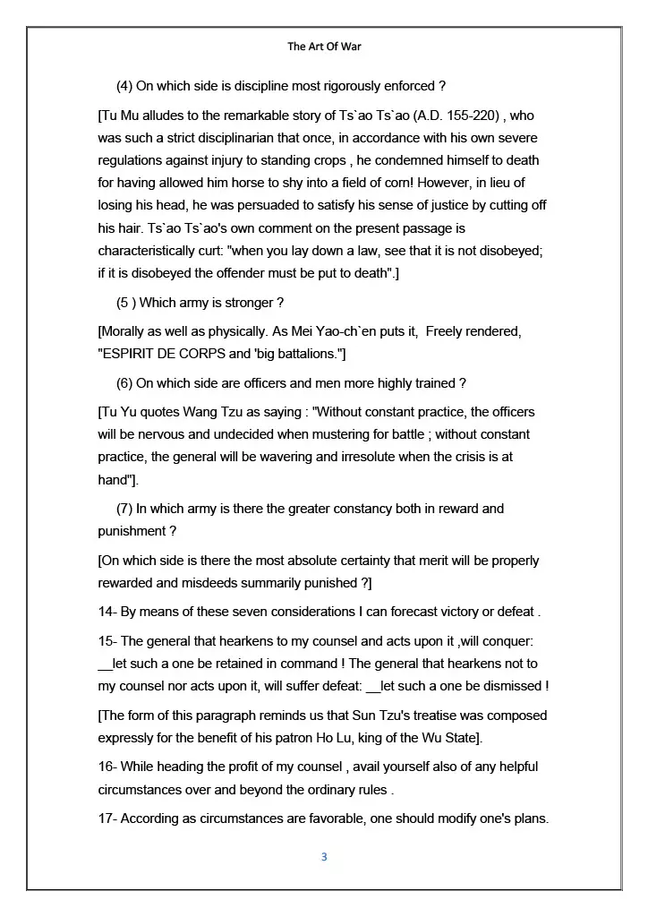 تحويل بيانات لبرنامج ميكروسوفت وورد بدقة عالية