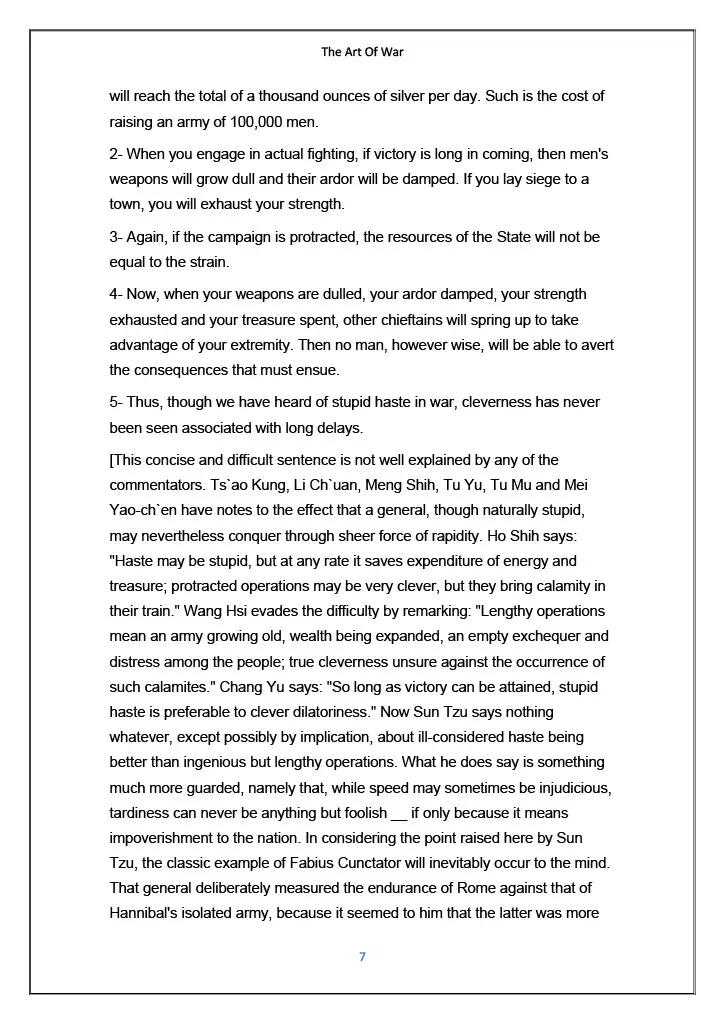 تحويل بيانات لبرنامج ميكروسوفت وورد بدقة عالية