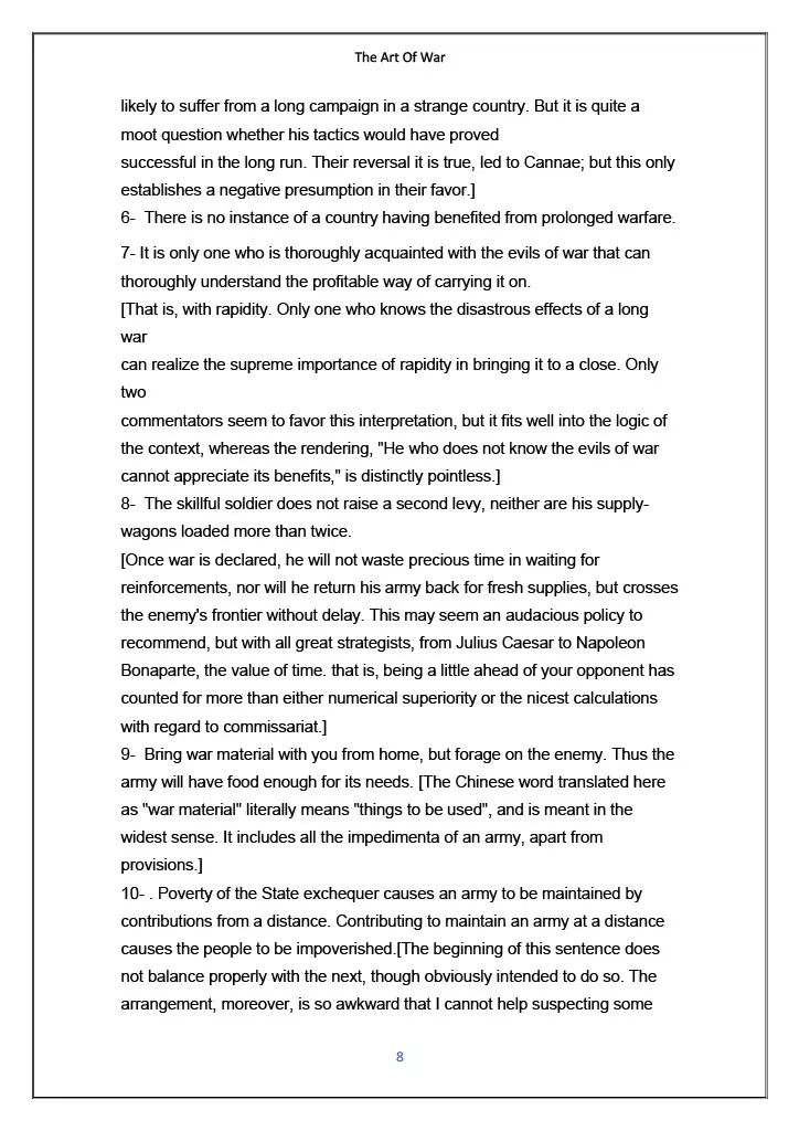 تحويل بيانات لبرنامج ميكروسوفت وورد بدقة عالية